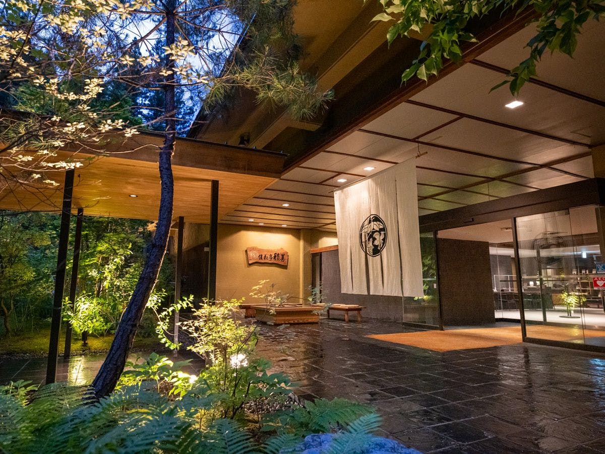 積善館（佳松亭・山荘）