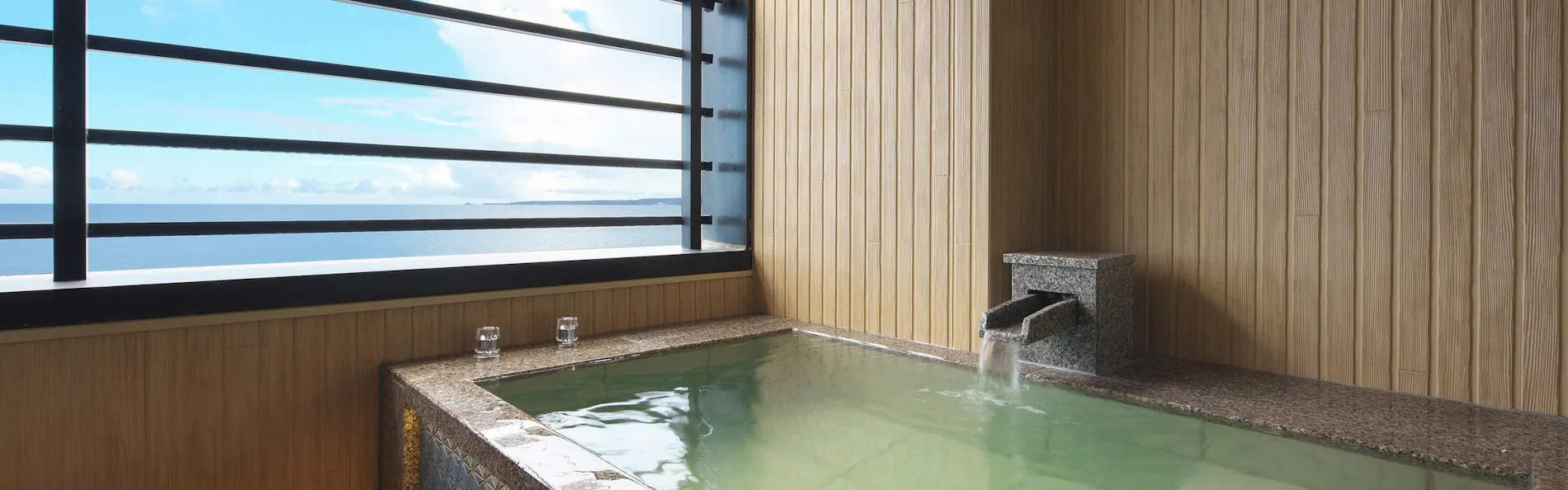 稲取温泉 石花海(せのうみ)