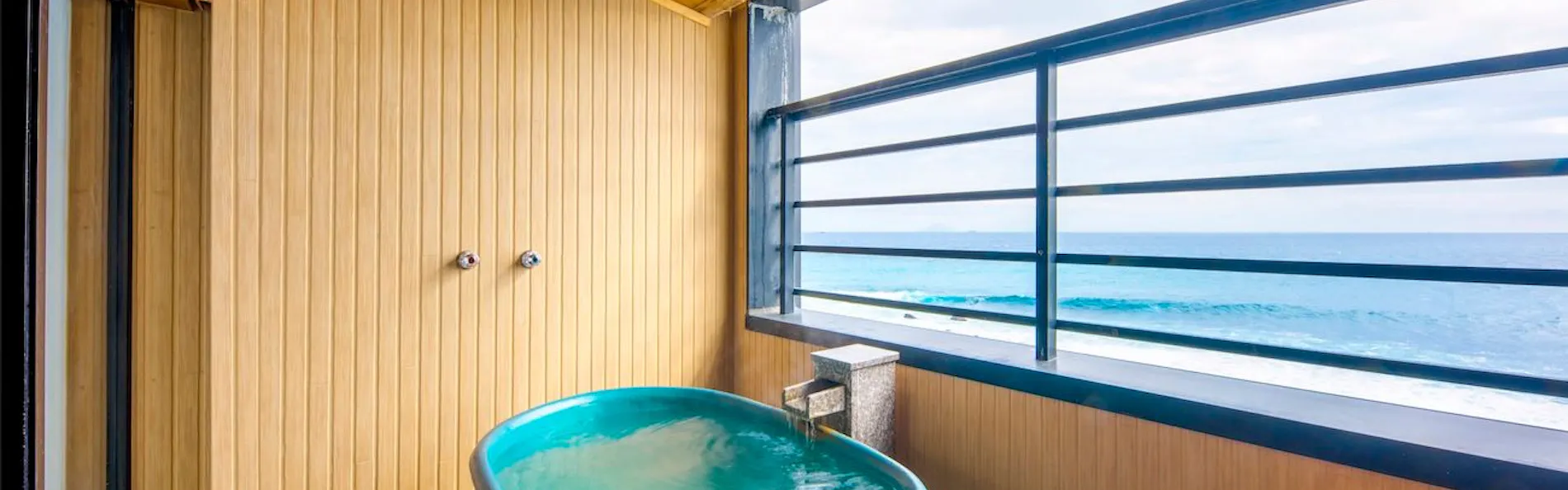 稲取温泉 石花海(せのうみ)