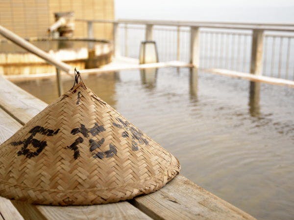 稲取温泉　石花海（せのうみ）
