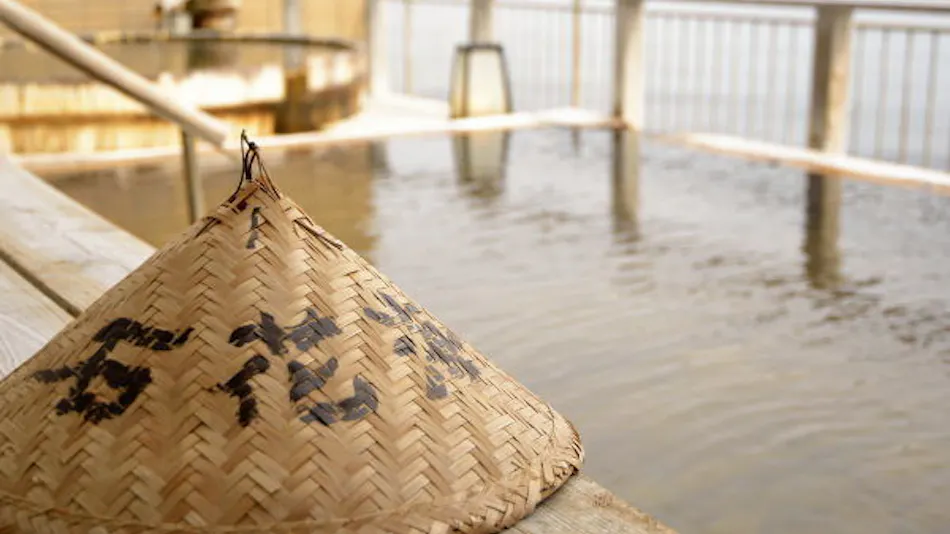 Inatori Onsen Senoumi