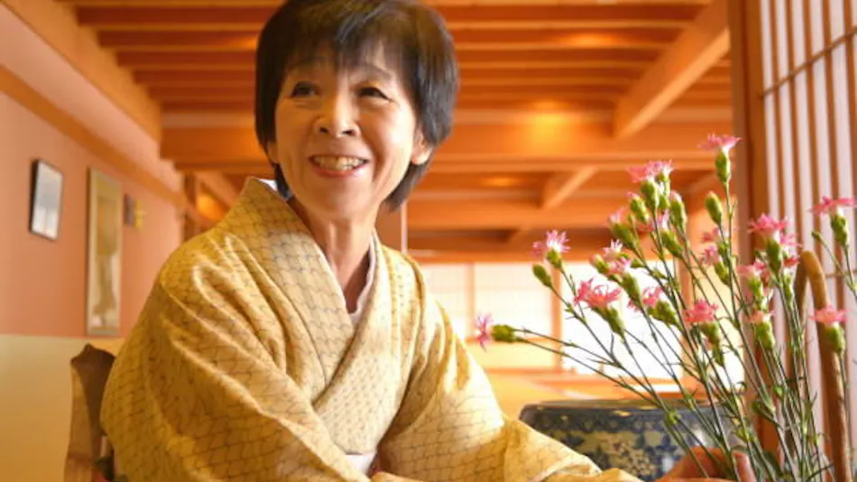 Inatori Onsen Senoumi