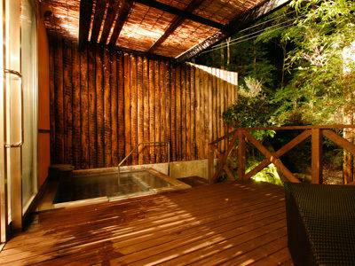 Onsen Ryokan 山喜　Basic プラン