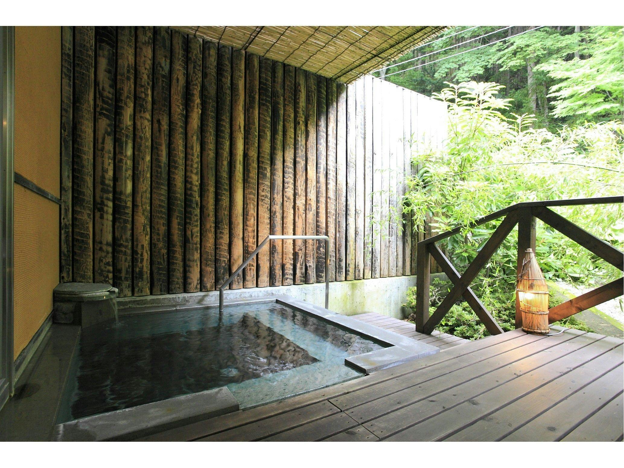 Onsen Ryokan 山喜