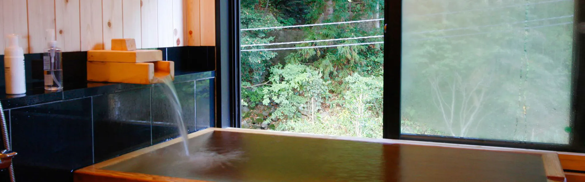 Onsen Ryokan 山喜