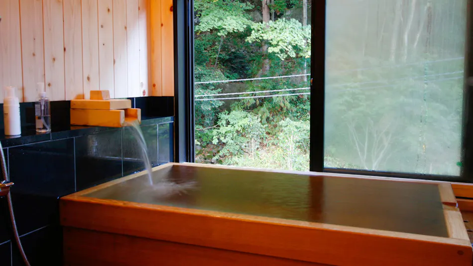 Onsen Ryokan Yamaki