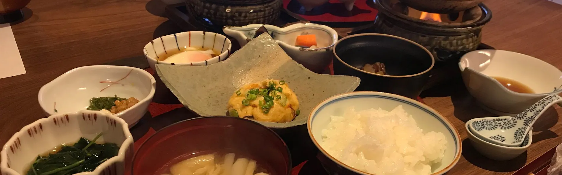 Onsen Ryokan 山喜