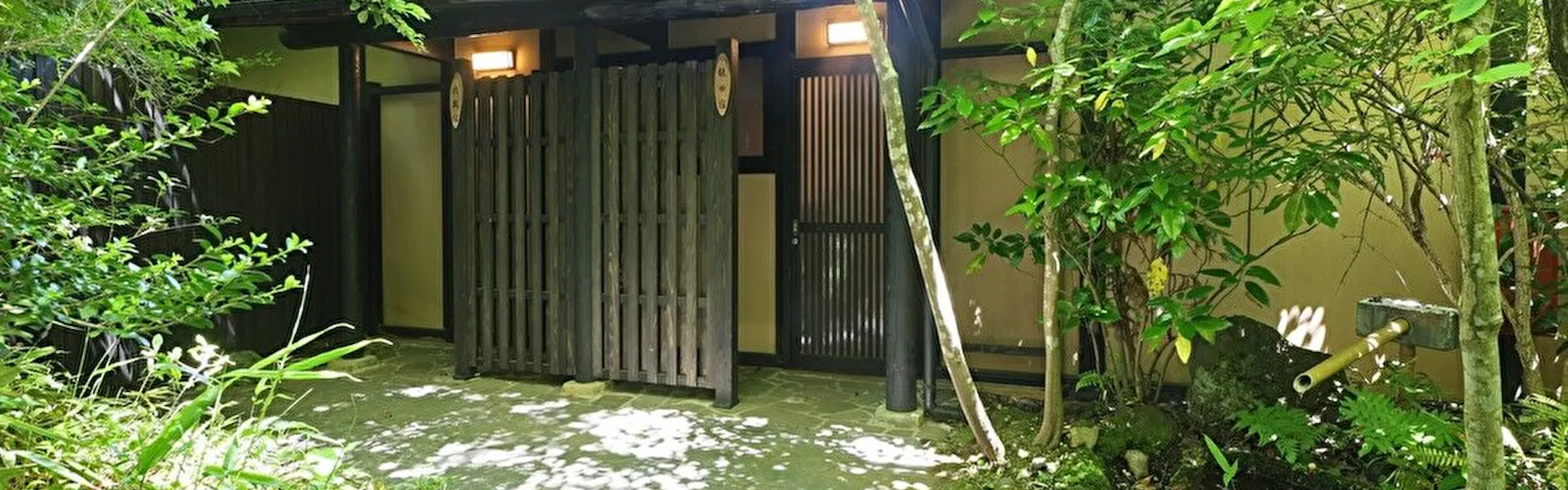 南阿蘇温泉 癒しの里 旅籠 静和