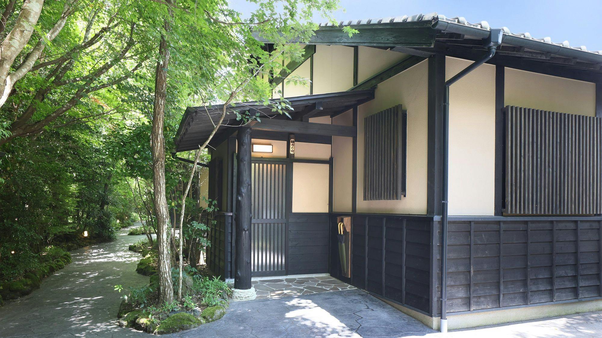 【세이와】일본식 및 서양식 객실 - 외관