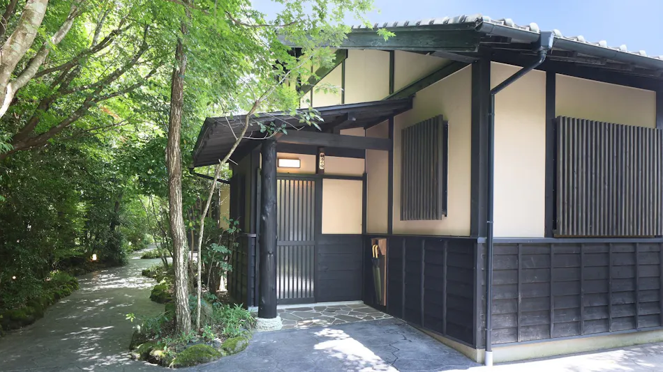 Minami Aso Onsen Iyashi no Sato Hatago Seiwa
