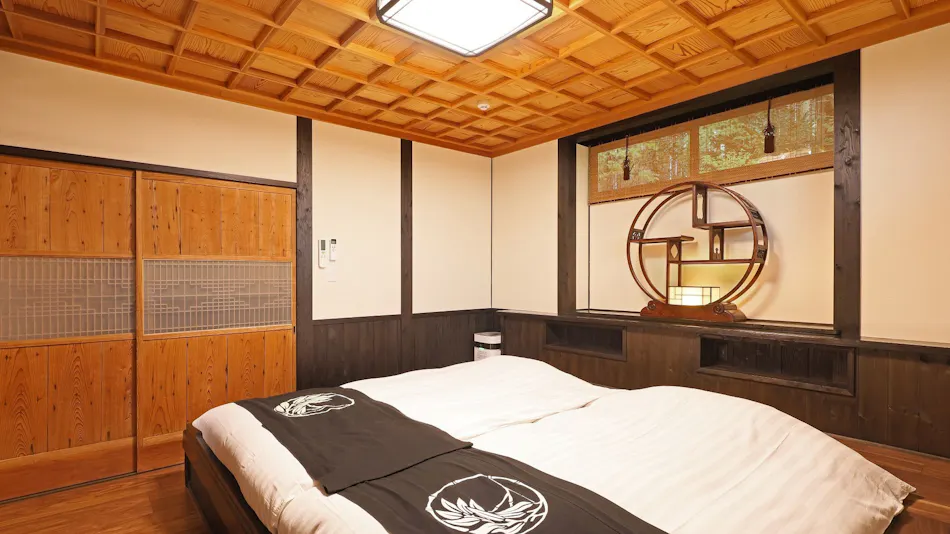 Minami Aso Onsen Iyashi no Sato Hatago Seiwa