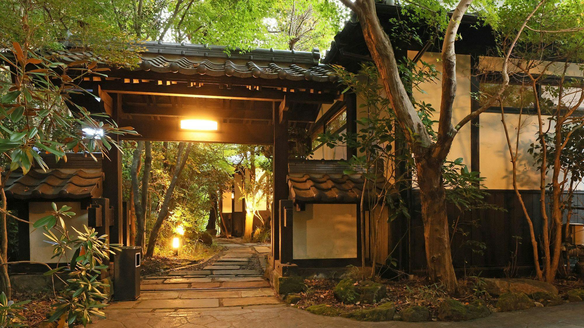 南阿蘇温泉　癒しの里　旅籠　静和