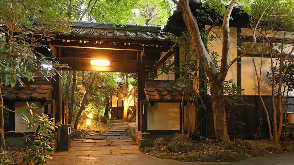 Minami Aso Onsen Iyashi no Sato Hatago Seiwa