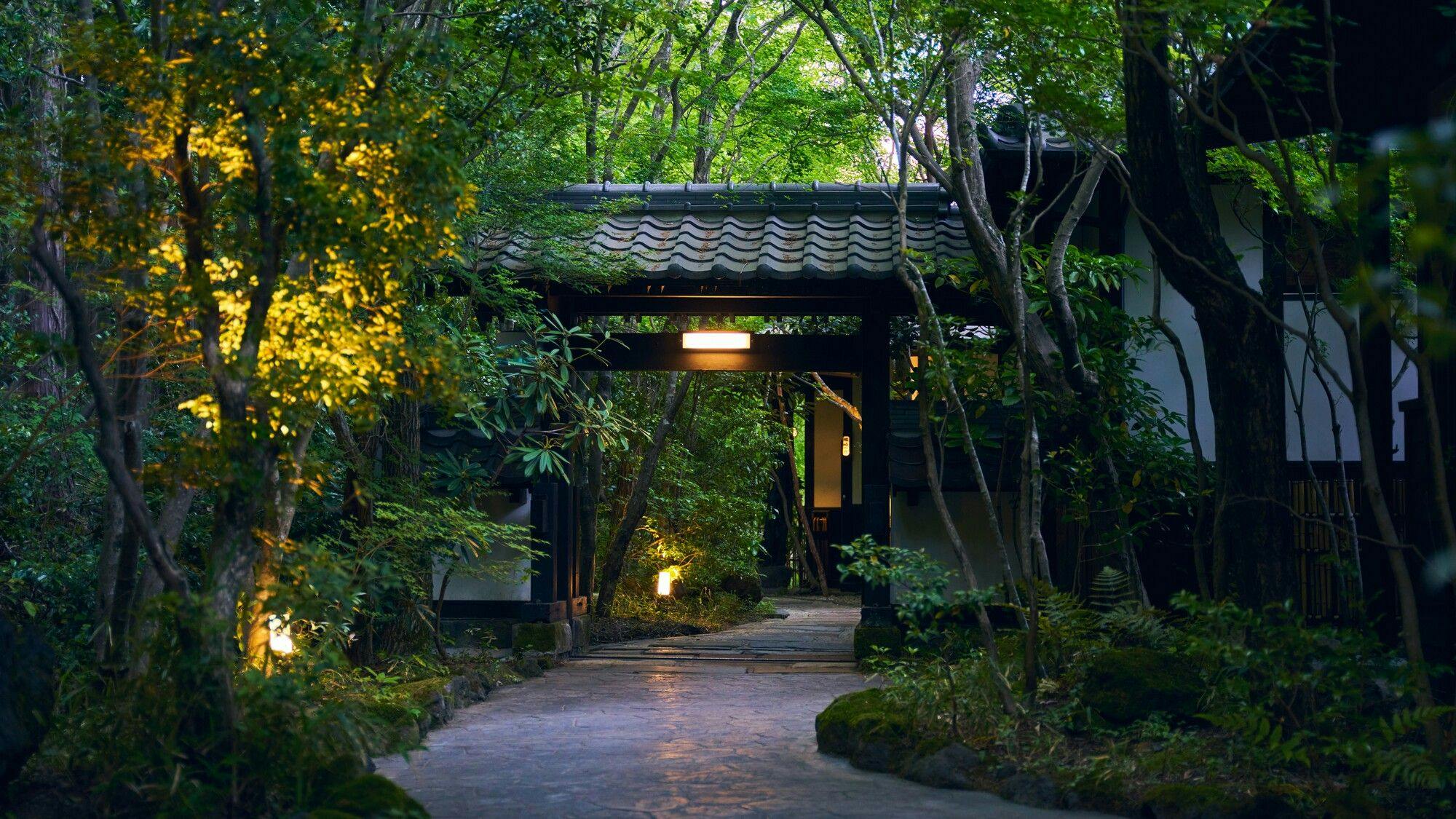 南阿蘇温泉　癒しの里　旅籠　静和
