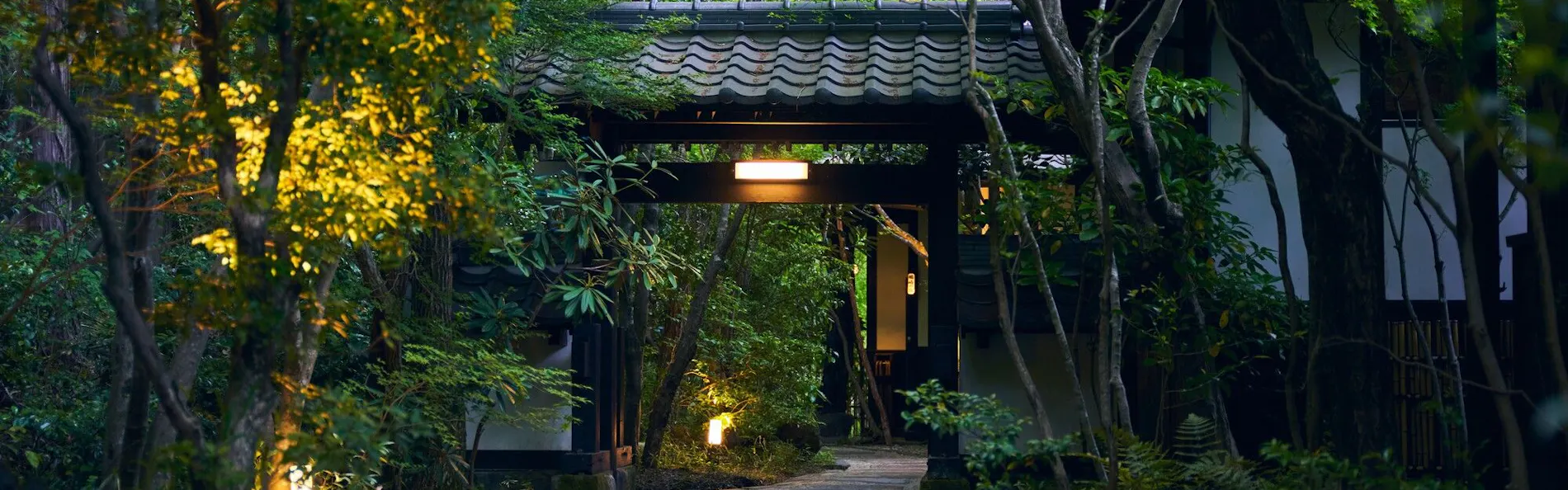 南阿蘇温泉 癒しの里 旅籠 静和