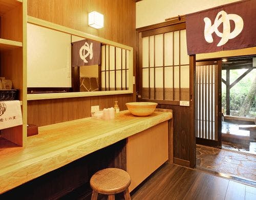 【静和】2間の和室　脱衣所