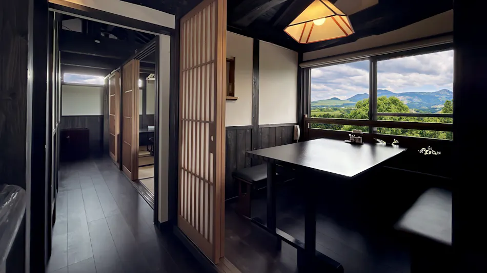 Minami Aso Onsen Iyashi no Sato Hatago Seiwa