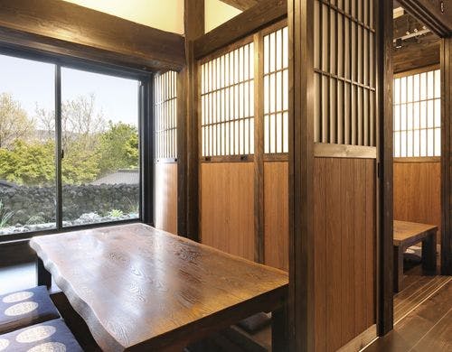 お食事処　和の蔵