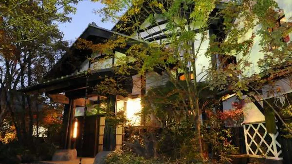 Minami Aso Onsen Iyashi no Sato Hatago Seiwa