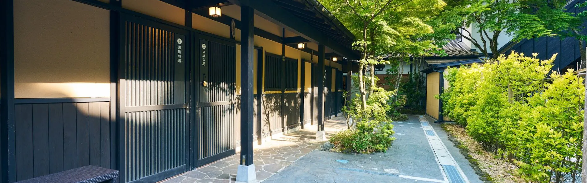 南阿蘇温泉 癒しの里 旅籠 静和