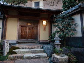 純和風料理旅館き乃ゑ