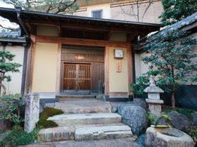 純和風料理旅館き乃ゑ
