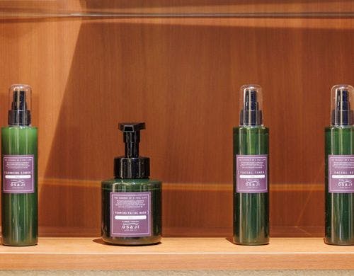 温泉露天風呂付き プレミアムスイート