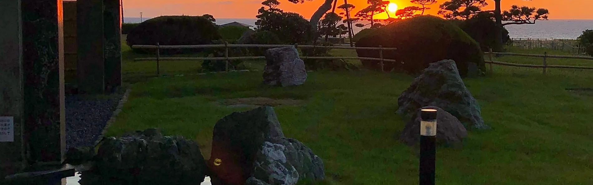 HOTEL OOSADO(ホテル大佐渡)