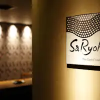 クラブラウンジ入り口