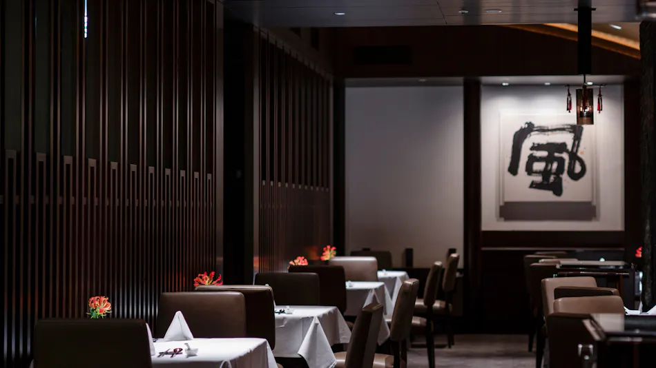 The Capitol Hotel Tokyu