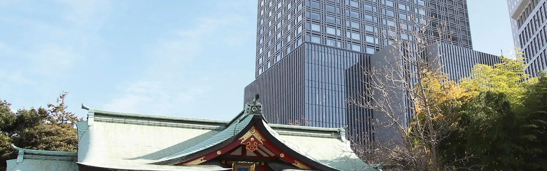 ザ・キャピトルホテル 東急