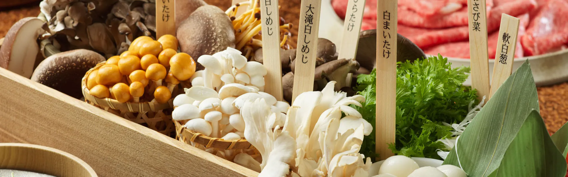定山渓鶴雅リゾートスパ 森の謌