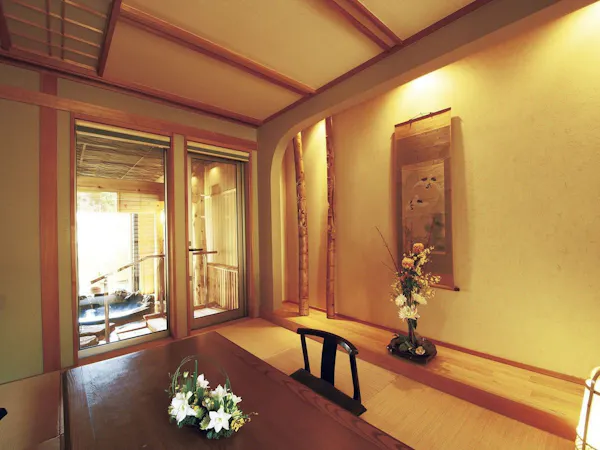 「蘇望」 SOBOU