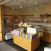 เลือกซื้อของฝากที่โคเซนิยะ โยโกโจ♪