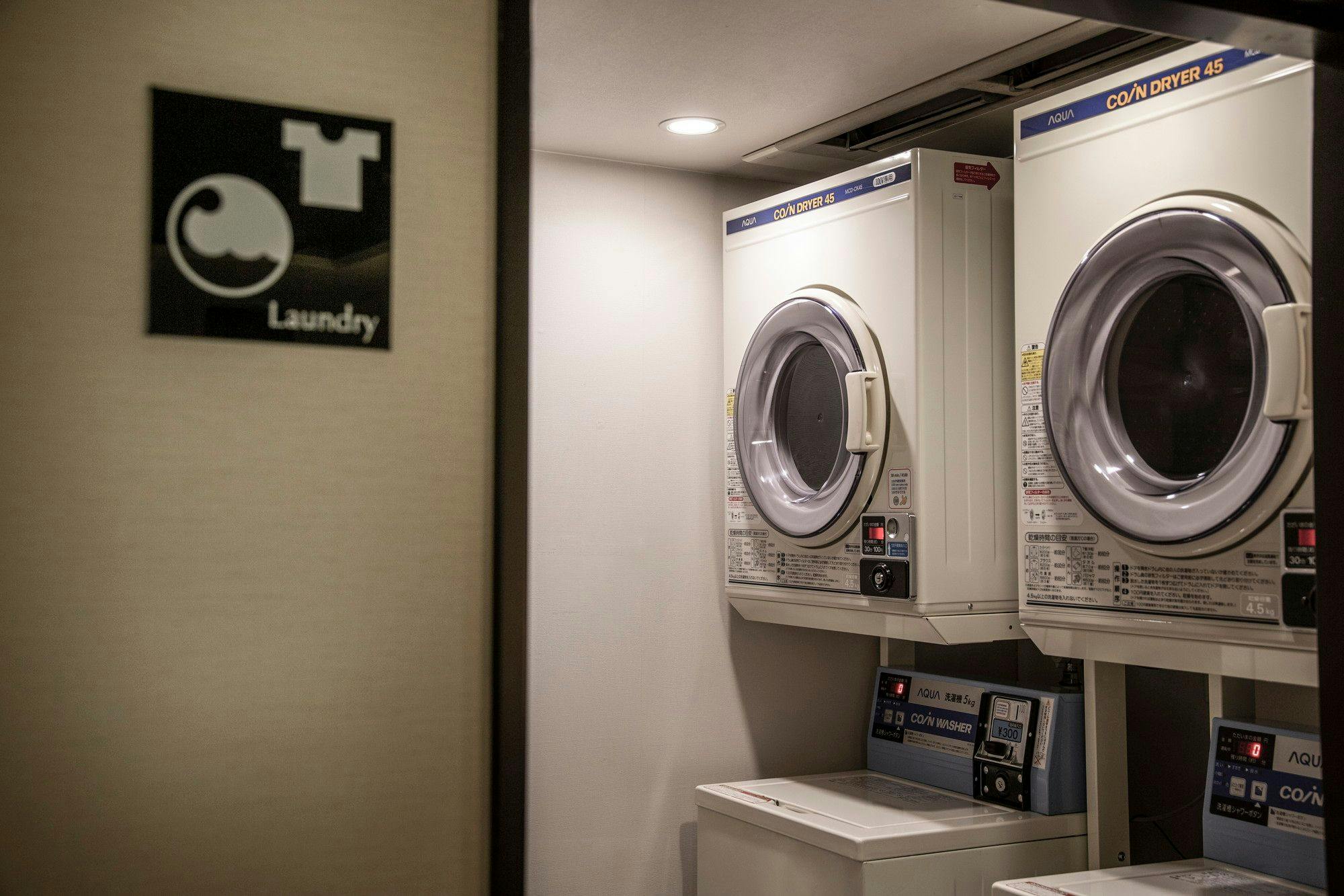 숙소 내에 코인 세탁실이 마련되어 있습니다.