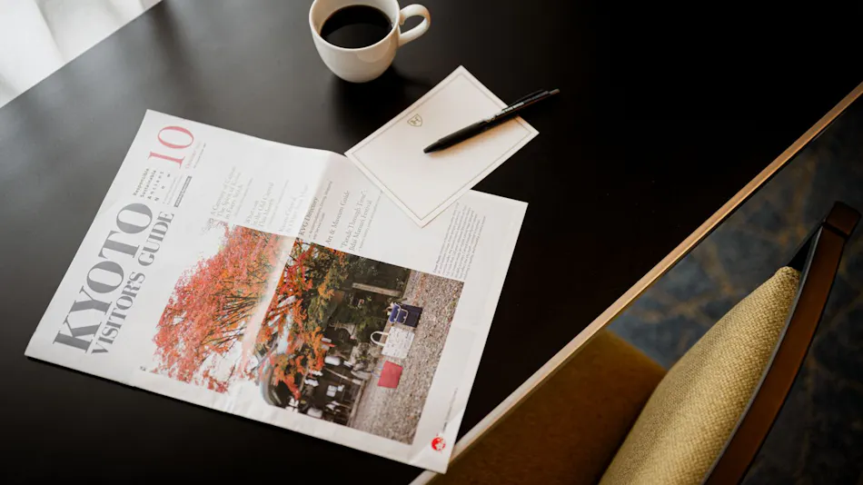 The Royal Park Hotel Kyoto Sanjo