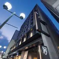 โรงแรม เดอะ รอยัล พาร์ค ซันโจ <ภายนอก>