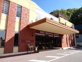 個室露天風呂付きコテージ花ホテル