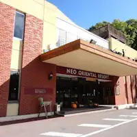 프론트 건물 외관