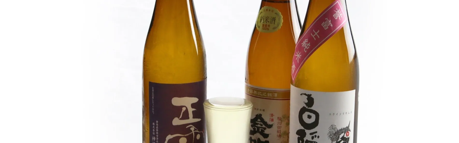 沼津リバーサイドホテル