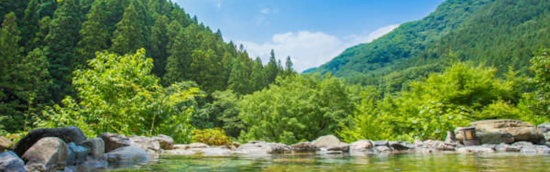 檜の宿 水上山荘