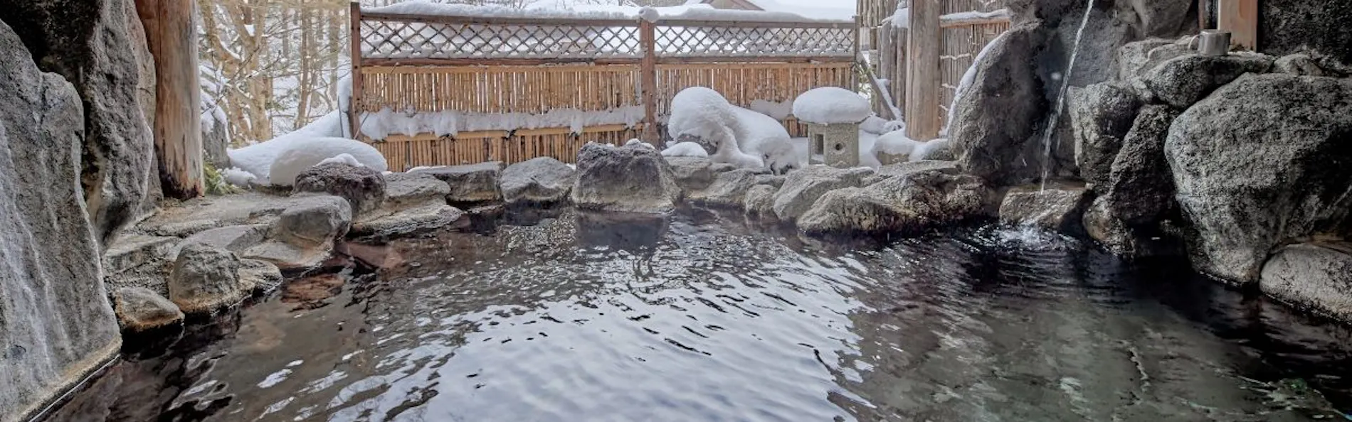 谷川温泉 水上山荘