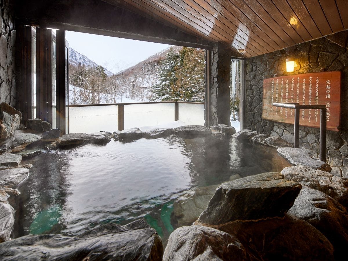 谷川温泉 水上山荘