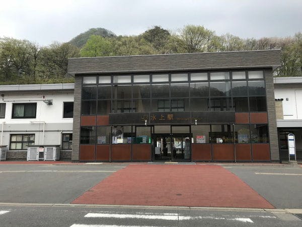 谷川温泉 水上山荘