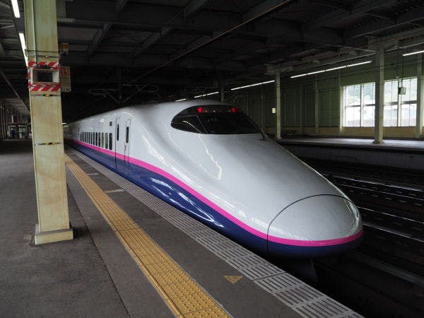 上毛高原駅からはバスまたはタクシーで