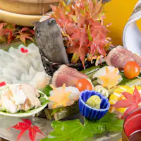 2026年秋季特別菜單