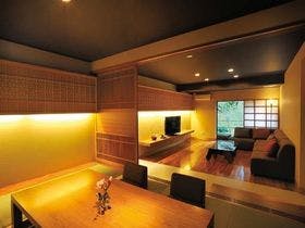 全室半露天風呂つき　山もみじの宿　八芳園