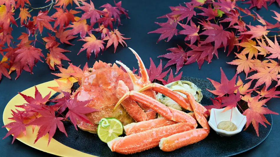Yamamomiji Inn Happoen
