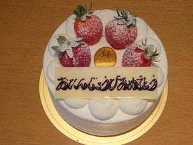 全室半露天風呂つき　山もみじの宿　八芳園