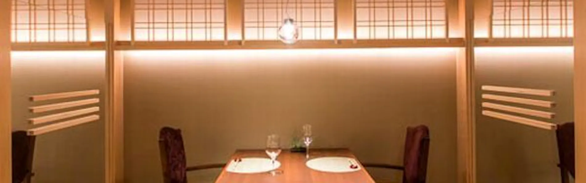 おごと温泉 湯元館